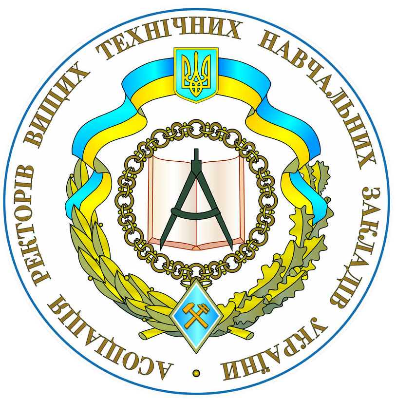 Асоціація ректорів вищих технічних навчальних закладів України